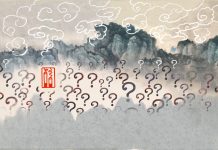 ¿Qué es China Tobacco?