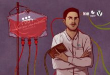 Políticos y sindicatos antioqueños desangran a los hospitales del Bajo Cauca