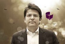 Miguel Uribe Turbay 1986 – 2025