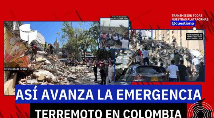Último reporte: terremoto de 7.4 en Colombia