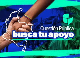 ¿Qué puedes donar? ¿Qué puedes donar?