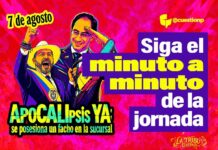 Sigue acá el desarrollo de la jornada de posesión del nuevo presidente