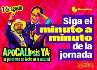Sigue acá el desarrollo de la jornada de posesión del nuevo presidente Sigue acá el desarrollo de la jornada de posesión del nuevo presidente