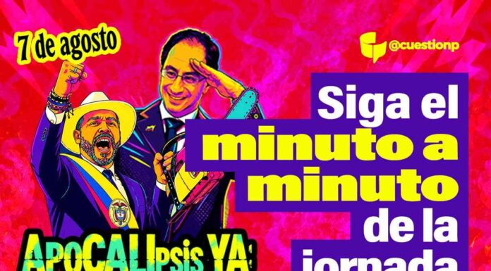 Sigue acá el desarrollo de la jornada de posesión del nuevo presidente